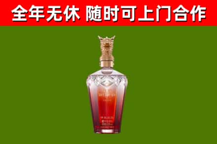 邹平市回收剑南春价格